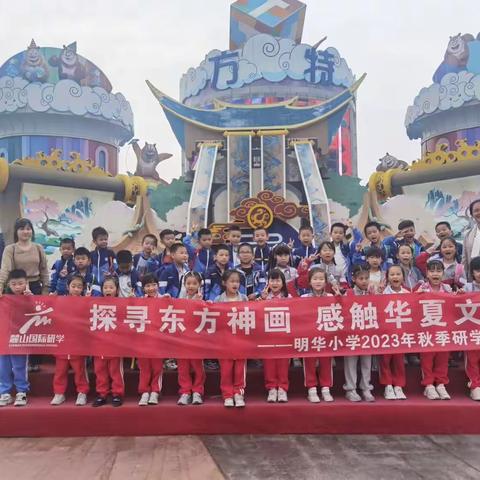 《我和2301的故事》第五集