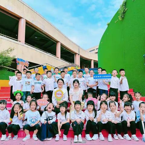 我的2301班，《我和2301的故事》第四集