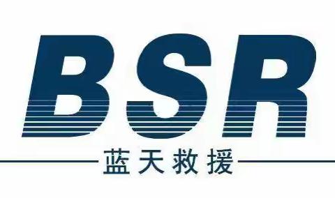 瓦房店2023年防汛抢险救援演练