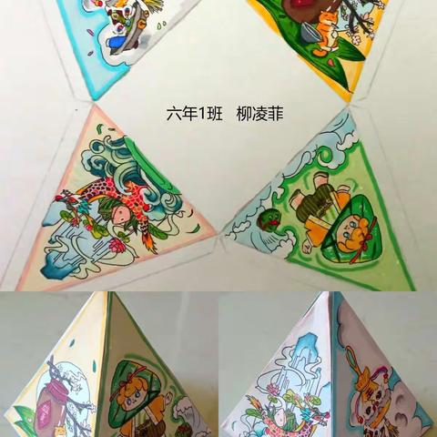 端午，美好“绘”接“粽”而来
