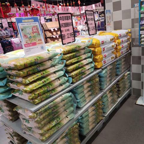 吴家山店邻里购基础运营自查