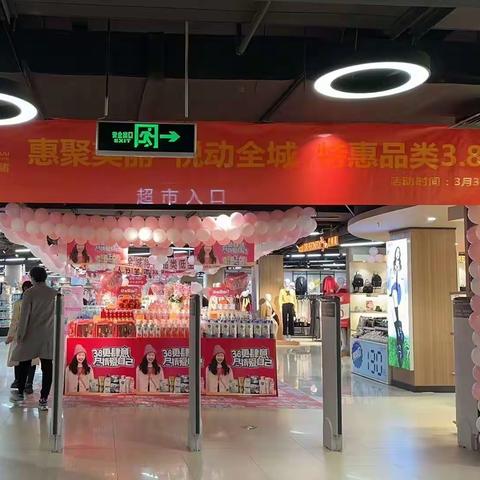 古田店2023年05档邮报执行