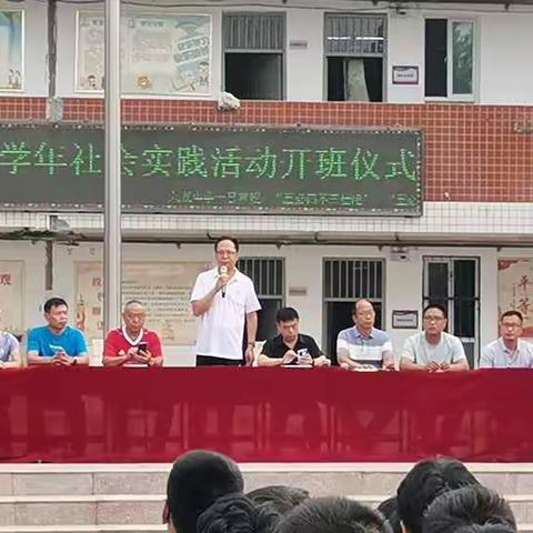 九龙少年无惧酷暑骄阳，闭营收官青春勇往直前