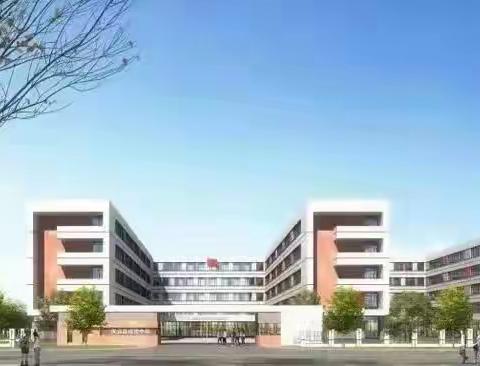 辛勤耕耘 怀揣梦想———庆云县成德中学教师日常工作纪实