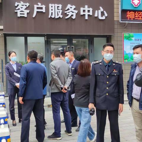 加强监管 维护权益