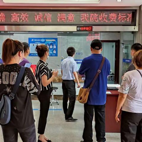 世界认可日 走进计量院