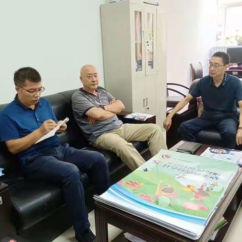 肩扛市场监管责任 全力保障十四运会——标准计量与质量科在行动