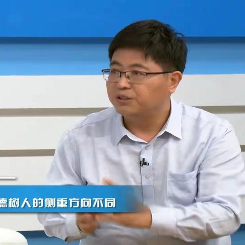 【七小•家校共育】立德树人促孩子健康成长——利通区第七小学三年级4班