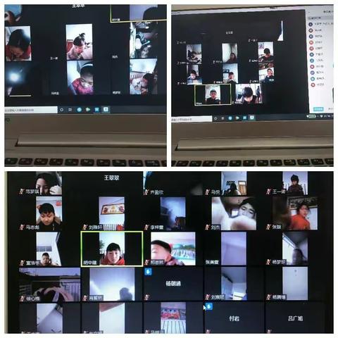 特殊假期，别样风采