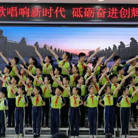 颗颗童心感党恩  听党话跟党走