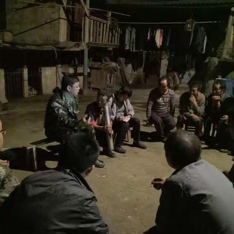 进村驻户日记1：我欠“亲家”一份真情