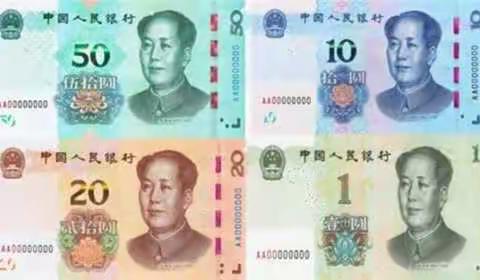 浙商银行临海支行开展"爱护人民币，正确使用人民币图样"的宣传活动