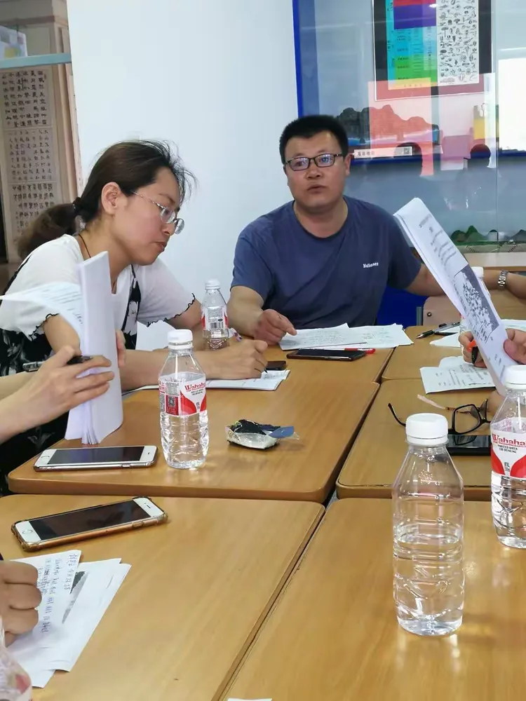 一.抚顺二中高三地理组研训讲解1