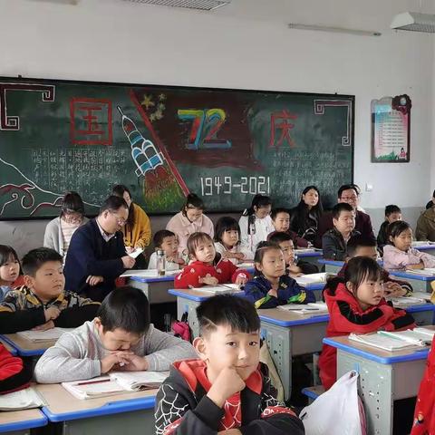 双减进行时---柏树小学这样做