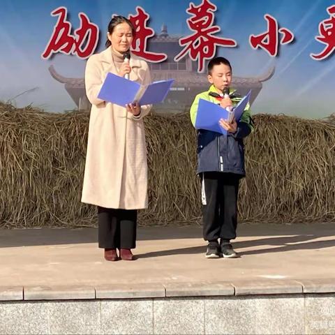 [励进幕小]“爱数学，学数学，用数学”幕府山庄小学数学节闭幕