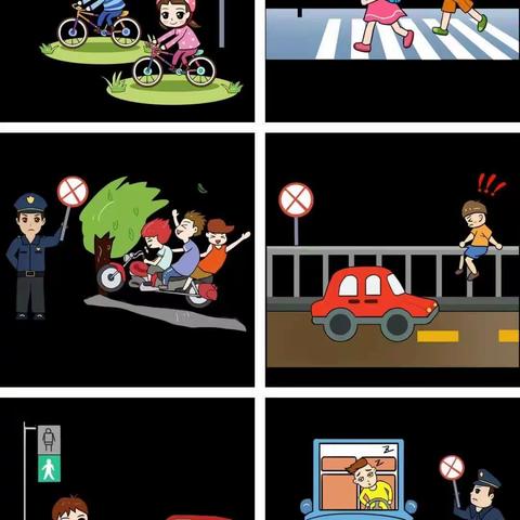 [励进幕小 安全第一]快乐过暑假，平安度假期