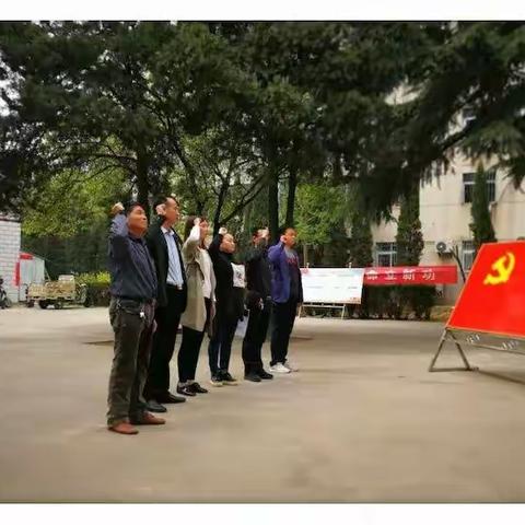 2018-2019年度水寨一中党支部工作纪实