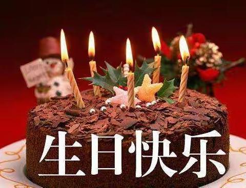 刘婉一诺小朋友生日快乐