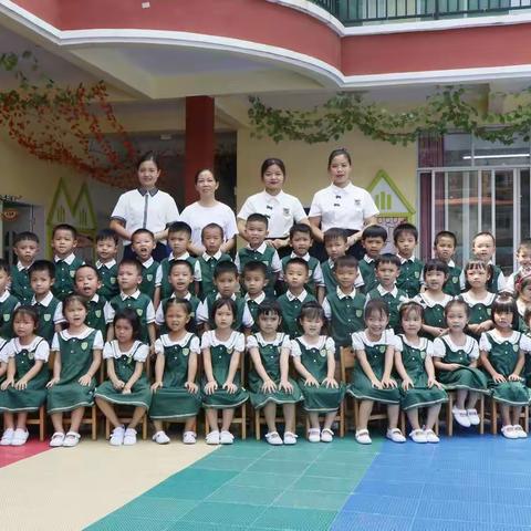 留住美好的中班时光，中一班