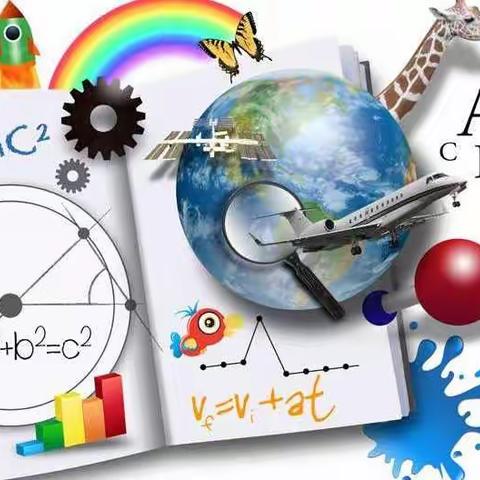 展数学思维，享数学魅力！———七年级数学知识攻关赛