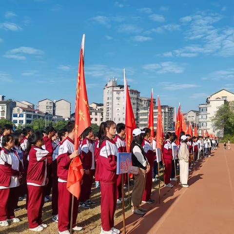 扬体育精神 展青春风采——带你直击溆浦二中运动会开幕式、比赛高能现场