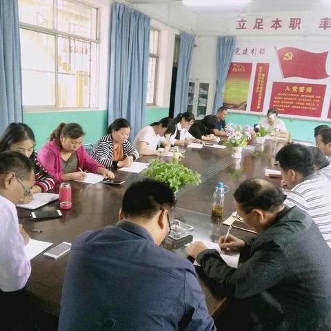 孟津县白鹤镇王良小学“安全庆国庆，愉快度中秋”安全教育