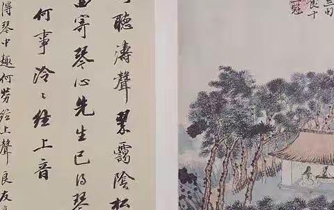 5月31日承德县规范书写校级指导师优秀作业展示