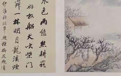 4月28日承德县规范书写校级指导师优秀作业展示
