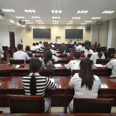 打造学习平台 锻造党办队伍 县委办举办“机关夜校”第一课