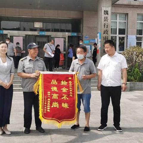文明之花在魏县行政审批局绽放
