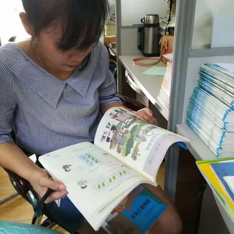 集体备课——大致坡镇中心小学第七周低数组科组活动