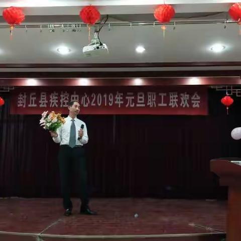 2018，快乐出发