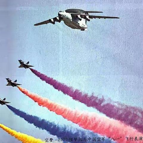 点亮梦想   逐梦苍穹——克一河小学“放飞梦想”国庆系列活动集锦