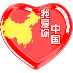 喜迎国庆节   共筑航天梦——克一河小学家校联动，开启航天公开课