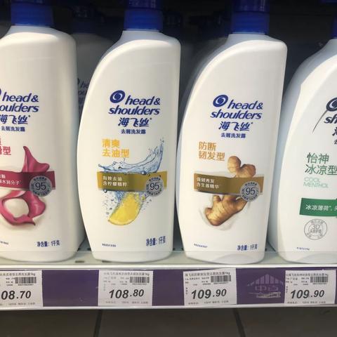 咸宁区域赤壁店千万单品陈列