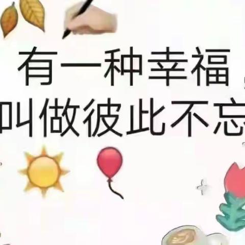 最舒服的关系，是三观一致！