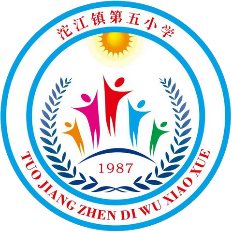 沱江镇第五小学2022年暑期告家长书