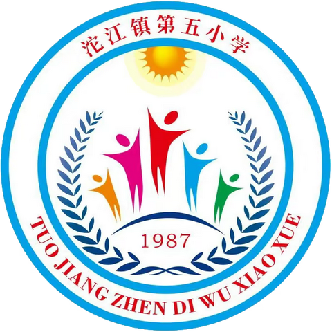 沱江镇第五小学清明节假期安全至家长一封信