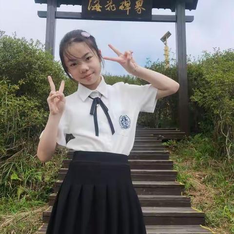 暑假生活中的小美好——百花小学六3班 胡思怡