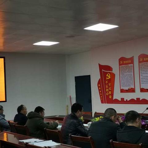 清流县城关中学党支部 召开巡察整改专题组织生活会