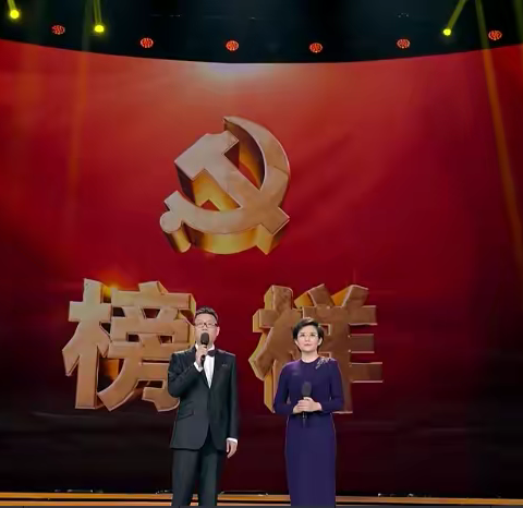 学习抗疫英雄先进事迹，争当教育教学榜样人物