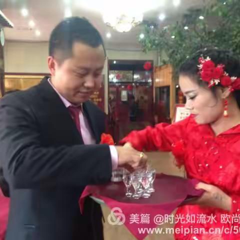 白慧胡娟结婚庆典