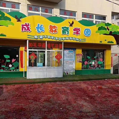 成长教育艺术学校各艺术班暑期钜惠来袭！！