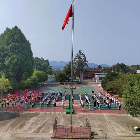 官渡镇兵和小学2022年国庆节放假通知