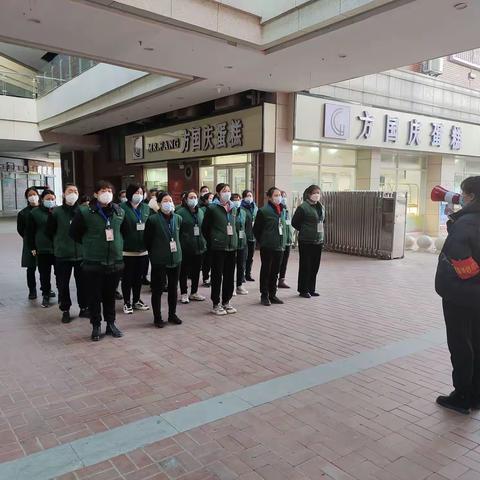 联合广场店春节大促宣传