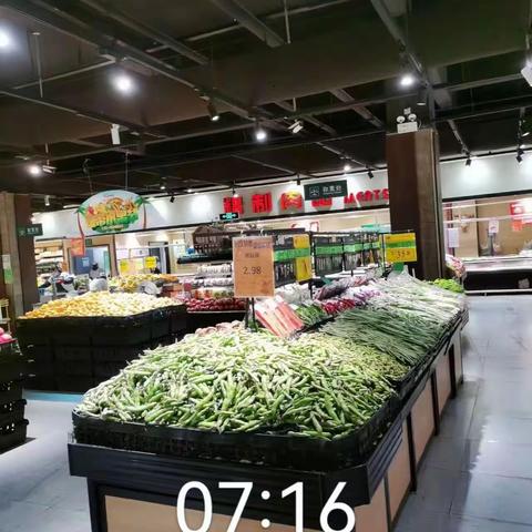 京山联合广场店2023年4月7日生鲜第一次开业报告