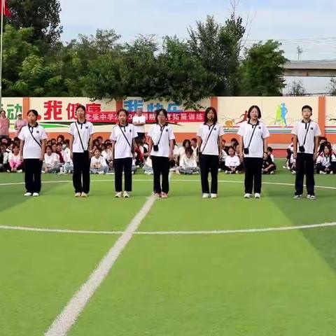 2023年北张中学“迎中秋  庆国庆”文艺汇演（一）