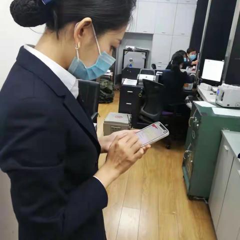 通化分行开展【吉林省庆祝“国债恢复发行40周年”有奖答题活动】