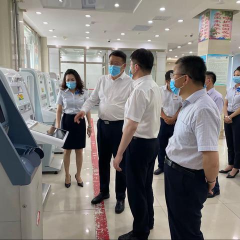 省行副行长韩基广一行到集安支行进行提升网点综合竞争力调研