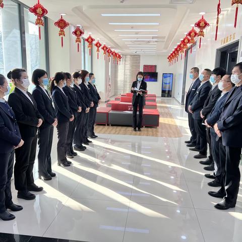 决战旺季 击鼓出征--集安支行营业部党建➕旺季出征